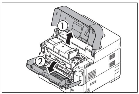 KYOCERA FS-4300DN - A l'intérieur de l'imprimante - 1