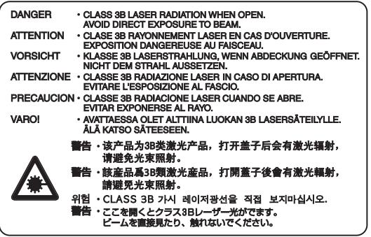 KYOCERA FS-4300DN - Sécurité laser (Europe) - 1