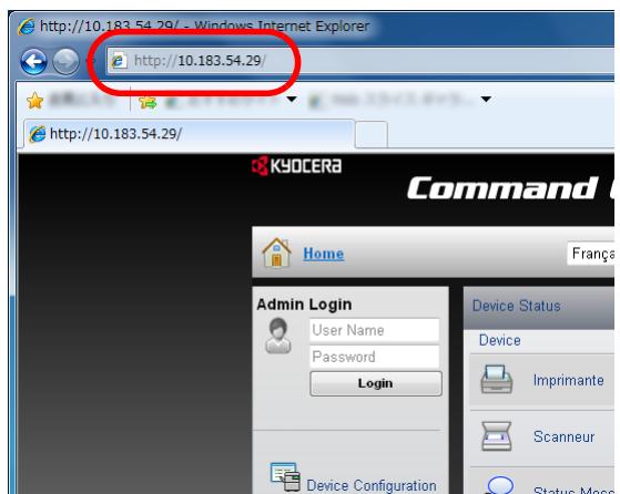KYOCERA FS-4300DN - Command Center RX - 2