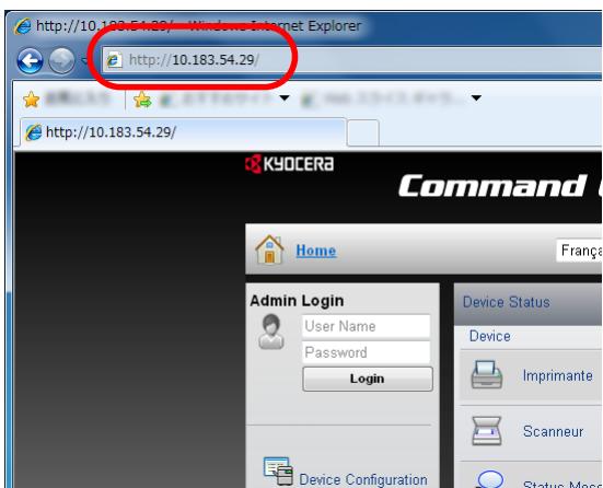 KYOCERA FS-C8650DN - Command center RX - 2