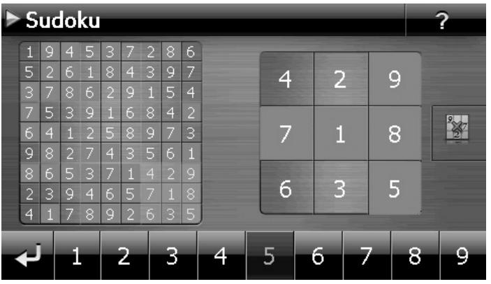 MEDION GOPAL E4260 M40 MD 98221 - Aperçu de la zone de jeu - 1