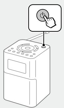SONY XDR-V20D - Écouter la radio - 1