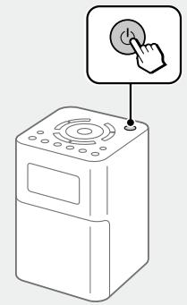 SONY XDR-V20D - Écouter de la musique à partir d'un périphérique externe - 2