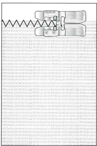 PFAFF SELECT LINE 2.0 - Point droit - 2