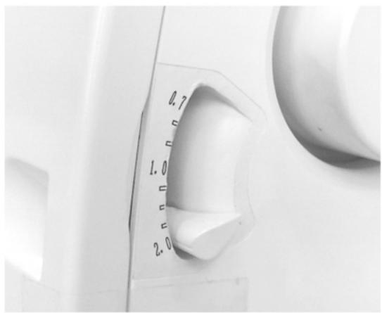 PFAFF SURJETEUSE 1230 OL - Réglage - 3