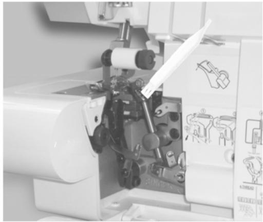 PFAFF SURJETEUSE 1230 OL - Attention! - 1