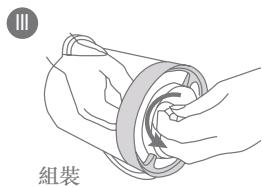 BEABA BABYCOOK 912422 - 清洗與保養 - 3