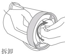 BEABA BABYCOOK 912422 - 清洁及维护 - 6