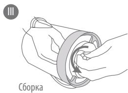 BEABA BABYCOOK 912422 - OuNCTKA IN TEXHNUECKOE OBCJYKUBAHNE. - 3