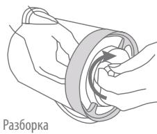 BEABA BABYCOOK 912422 - OuNCTKA IN TEXHNUECKOE OBCJYKUBAHNE. - 6