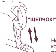BEABA BABYCOOK DUO - ФИКСИРОВАНUE/Pa36ЛOKИРОВКа CBЕМно КрБИШК: - 1