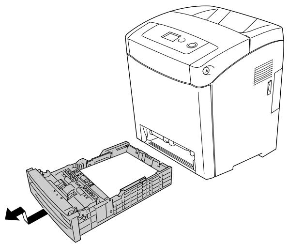 EPSON ACULASER C2800DTN - Nettoyage du rouleau du capteur - 1