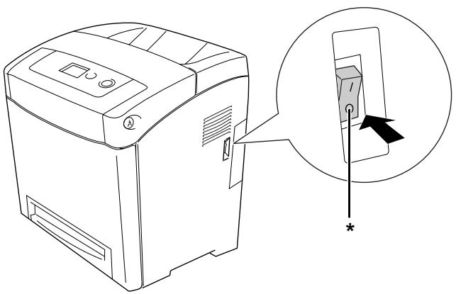 EPSON ACULASER C2800DTN - Installation de l'unité recto verso - 1