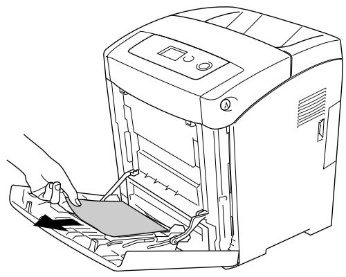 EPSON ACULASER C2800DTN - Bourrage papier MP C1 A - 1