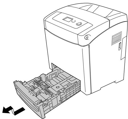 EPSON ACULASER C2800DTN - Bac inférieur standard et unité papier en option - 1