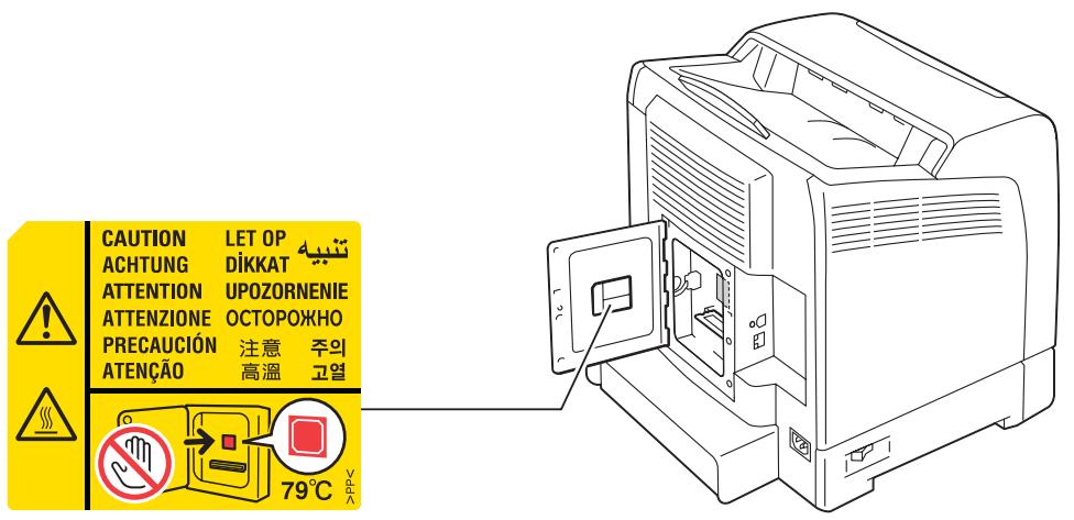 EPSON ACULASER C2900N, ACULASER C2900N - Epson AcuLaser CX29NF - 3