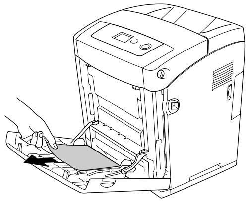 EPSON ACULASER C3800DTN, ACULASER C3800N, ACULASER C3800DN - Bourrage papier MP C1 A - 1