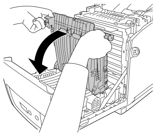 EPSON ACULASER C3800DTN, ACULASER C3800N, ACULASER C3800DN - Abaissez l'unité de transfert. - 1