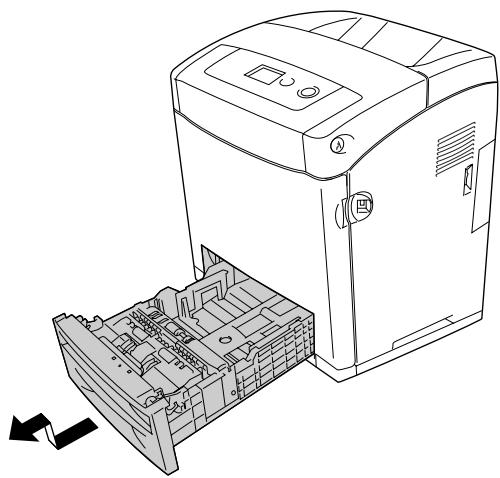 EPSON ACULASER C3800DTN, ACULASER C3800N, ACULASER C3800DN - Bac inférieur standard et unité papier en option - 1