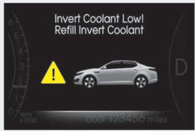 KIA OPTIMA HYBRIDE 2011 - MISE EN GARDE - 4