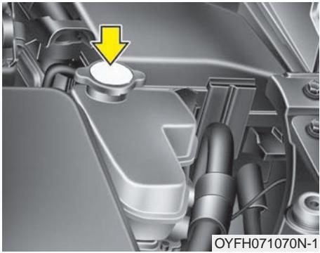 KIA OPTIMA HYBRIDE 2011 - LIQUIDE DE REFROIDISSEMENT - 1