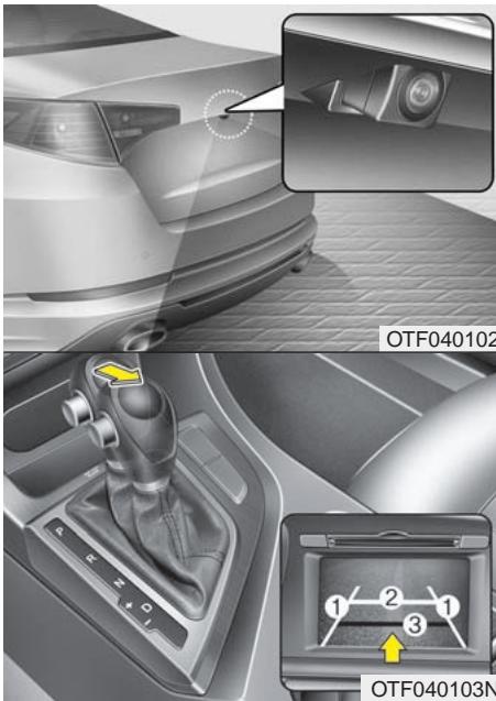 KIA OPTIMA HYBRIDE 2011 - CAMÉRA DE RÉTROVISION (SI ÉQUIPÉ) - 1