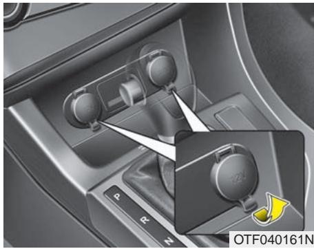 KIA OPTIMA HYBRIDE 2011 - MISE EN GARDE - Lampe du miroir de courtoisie - 1