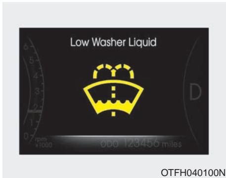 KIA OPTIMA HYBRIDE 2011 - Parking assist warning (Témoin de l'aide au stationnement) - 1