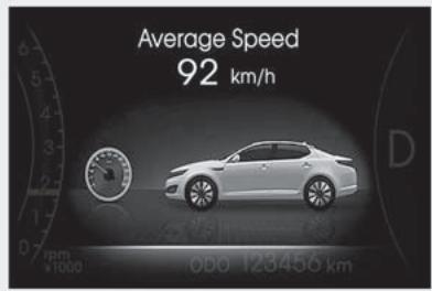 KIA OPTIMA HYBRIDE 2011 - Distance résiduelle (km ou mi.) - 1