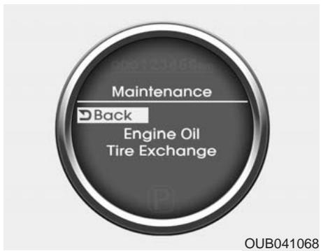 KIA RIO 2011 - Langue - 1