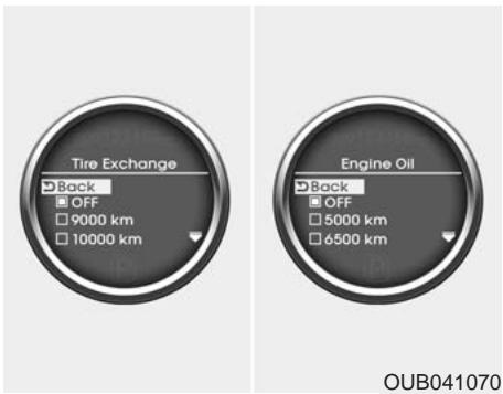 KIA RIO 2011 - Entretien - 1