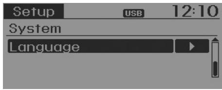 KIA RIO 2011 - RéGLAGES DE LA CHÂINE DE SON - 2