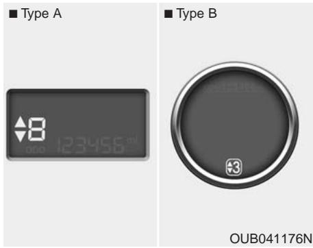 KIA RIO 2011 - Type B - 1