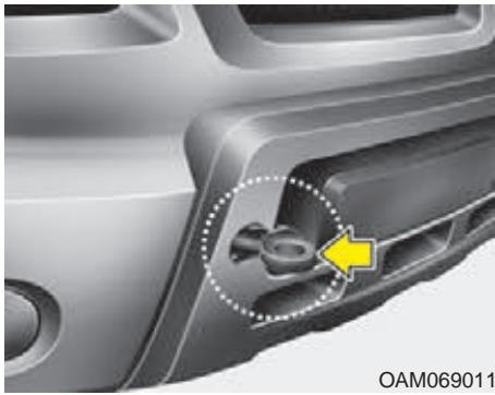 KIA SOUL 2011 - Crocket de remorquage amovible (avant) (si équipé) - 1