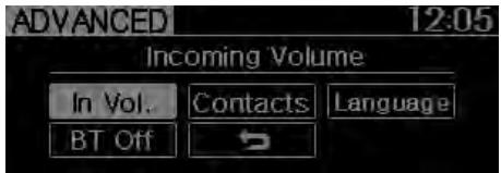 KIA SPORTAGE 2011 - - MENU ADVANCED - 1