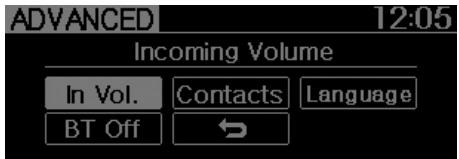 KIA SPORTAGE 2012 - - MENU ADVANCED - 1