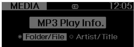 KIA SPORTAGE 2012 - - MEDIA - 1