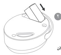 PARROT ZIK - JgJ1 - 5