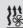 SEAT ATECA - Signification - 1