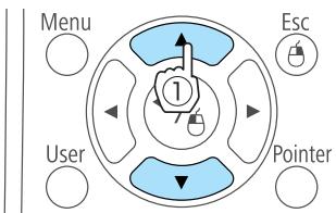 EPSON EB 1761W - Sélectionnez un élément secondaire de menu. - 1