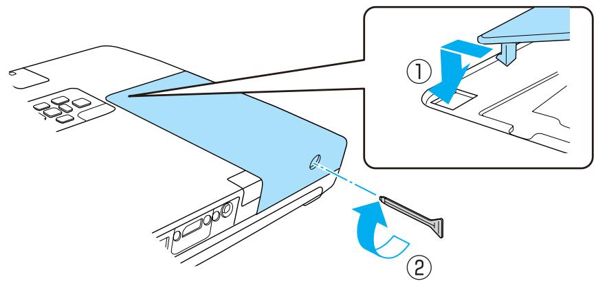 EPSON EB 1761W - Attention - 7