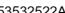 SAGEMCOM D271A,  D271 A,  D271 A - Consultation du repondeur a distance - 118