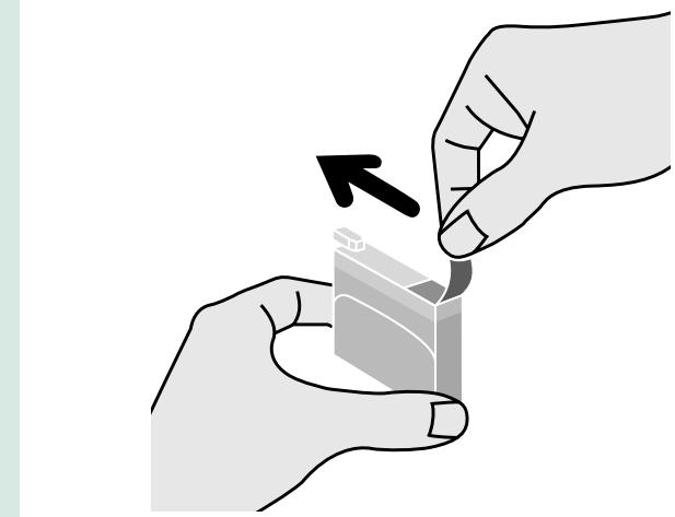 XEROX DOCUPRINT M760 - CHANGING AN INK CARTRIDGE - 1
