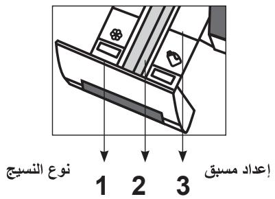 HAIER INTELIUS 500 / HW80BD - (d c j) "c - 1