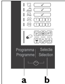 HAIER INTELIUS 500 / HW80BD - 'Aan/Uit'-knop - 1