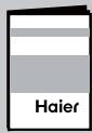 HAIER INTELIUS 500 / HW80BD - Zubehör - 4