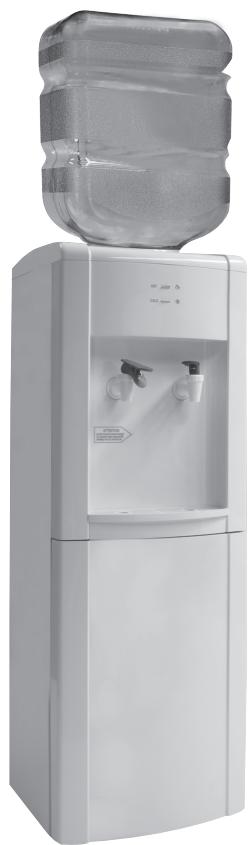 HAIER WDNS115BW - Hot and Cold Water Dispenser   Chaude ou Froide Distributeur d'Eau   Fria y Caliente Urtidor de Agua - 1