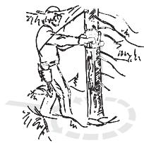 MCCULLOCH CSE 2040 - UA - 63