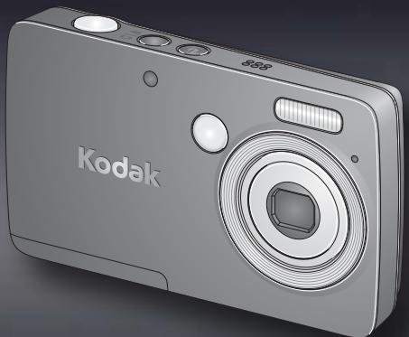 KODAK EASYSHARE C530 C315 CD50 - d'utilisation étendu : - 1