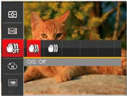 KODAK PIXPRO FZ152 - OIS (Optical Image Stabilization) - 1